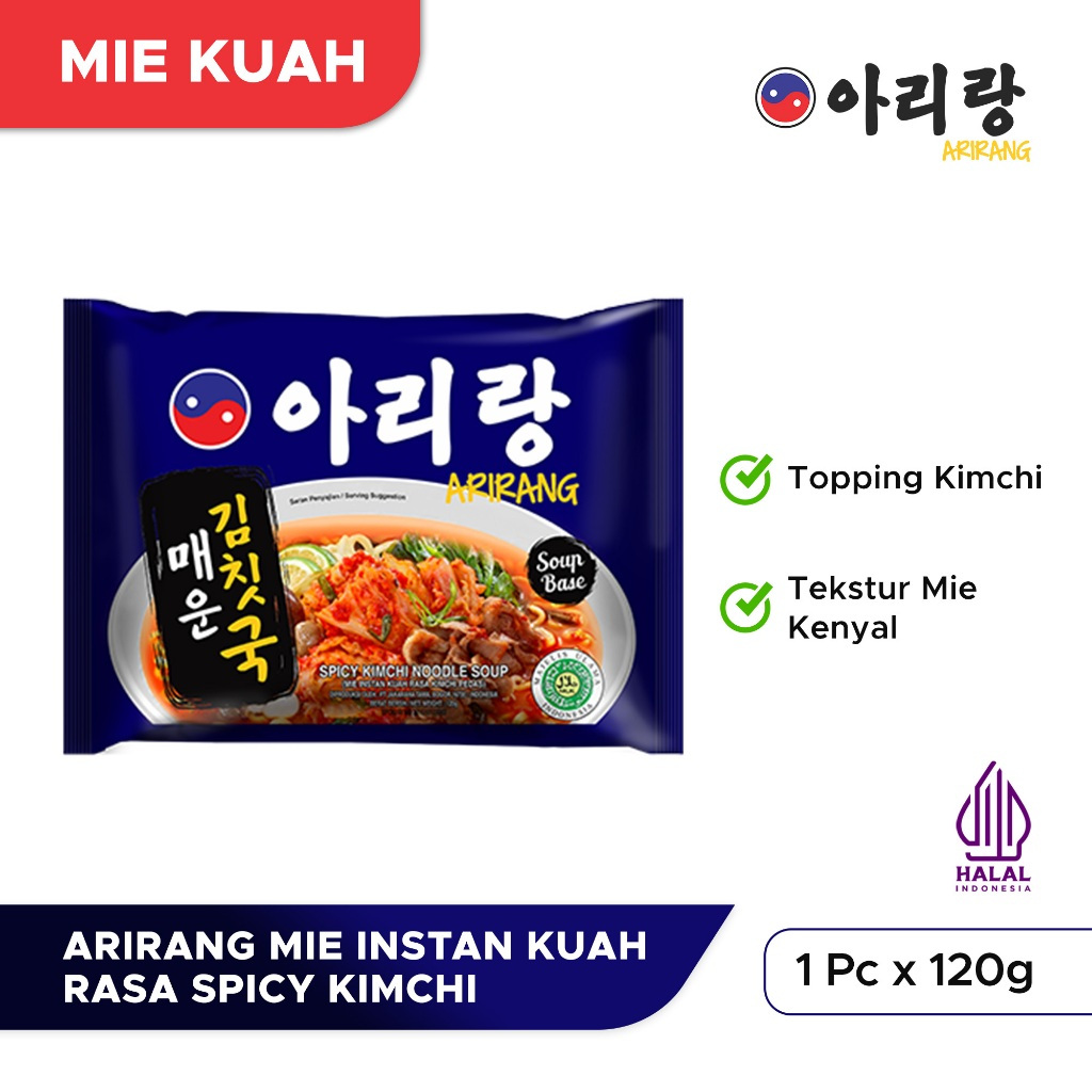 

Arirang Mie Instan Kuah Rasa Spicy Kimchi 120g