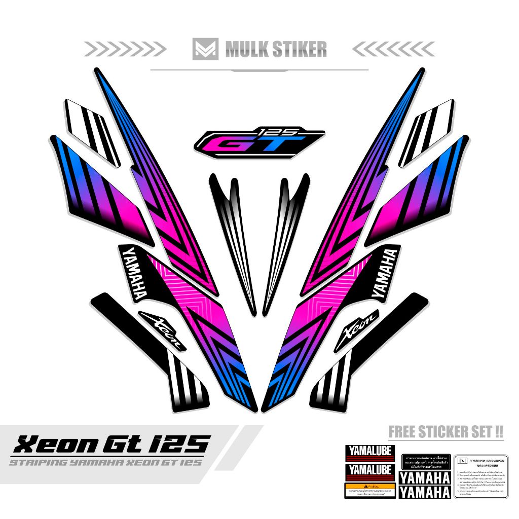 STRIPING XEON GT 125 / MTF 7 / STICKER XEON 2014 / SETIKER XEON GT 125 / STIKER SIMPLE / STREPING / 