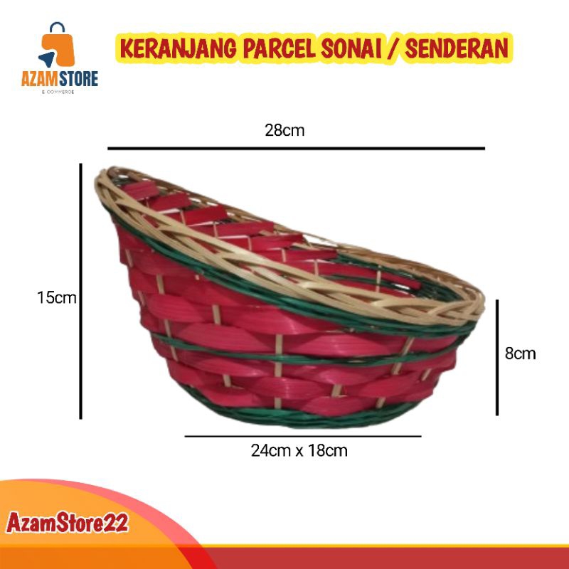 KERANJANG PARCEL / KERANJANG SONAI / KERANJANG SENDERAN KECIL