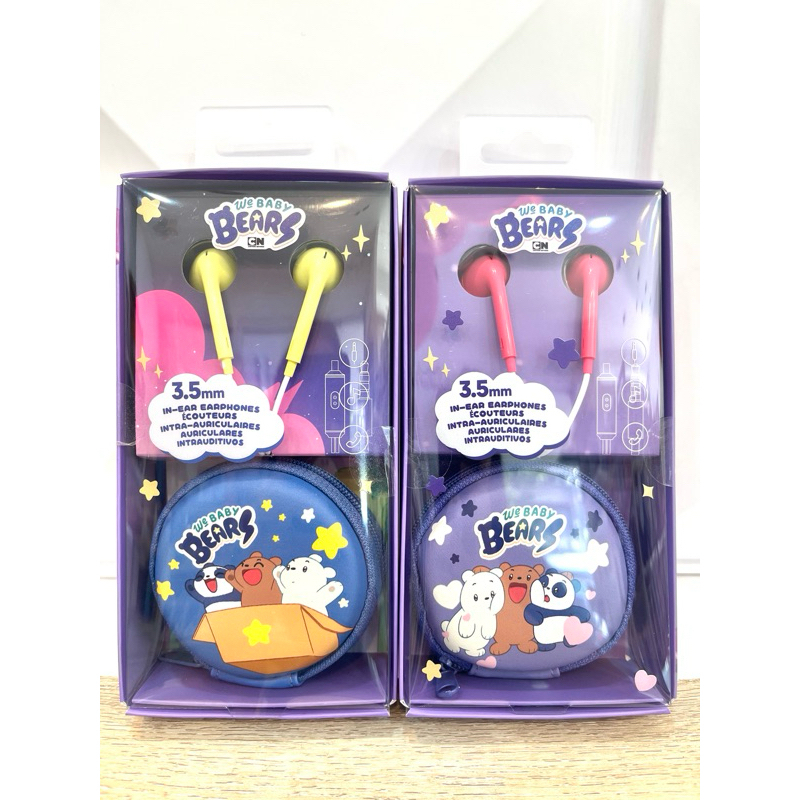 Official BALI MINISO Eaerphones Headset Headphone We Baby Bears We Baby Bears 3.5mm in-Ear Earphones