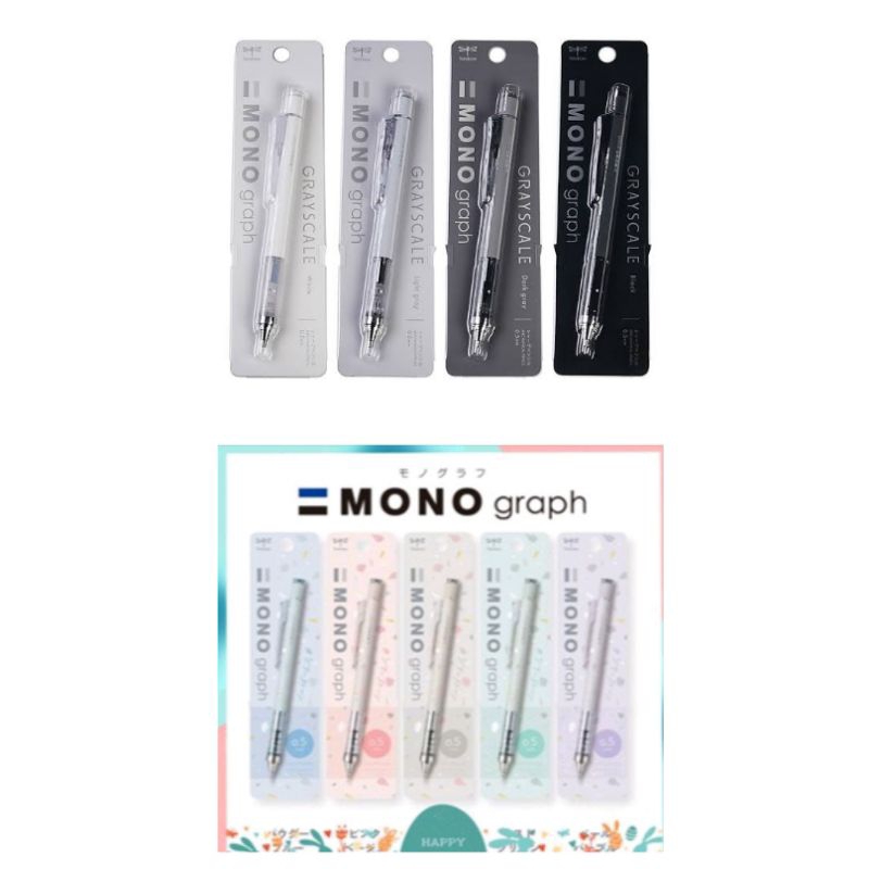 

TOMBOW MONO GRAPH MONOGRAPH GRAYSCALE SHEERSTONE COLOR LIMITED EDITION MECHANICAL PENCIL PENSIL