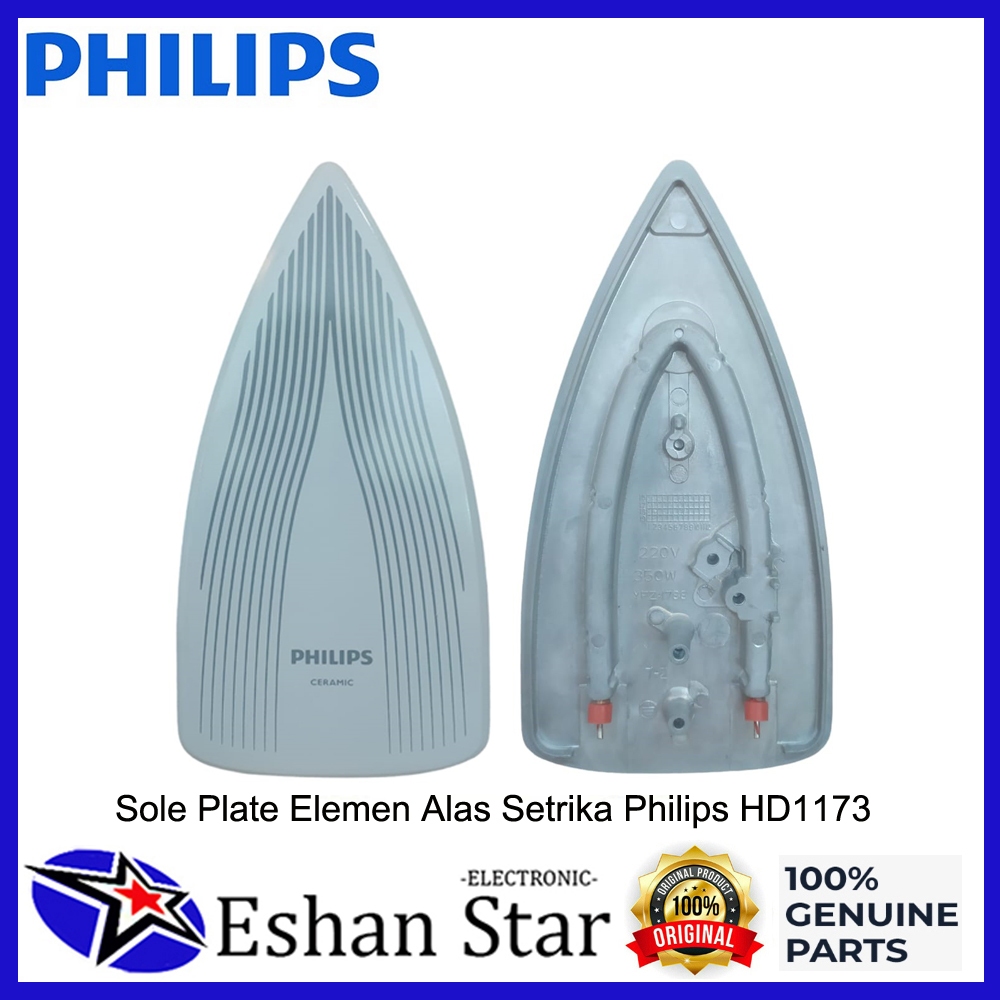 PHILIPS Setrika Part Sole Plate Elemen Pemanas Alas HD1173