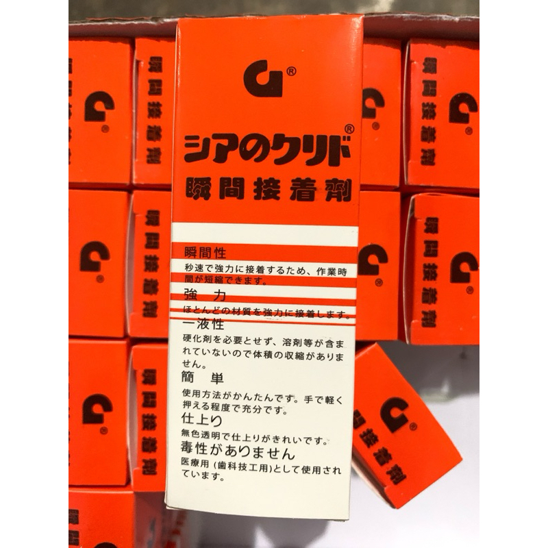 

Lem G | lem oren | alteco