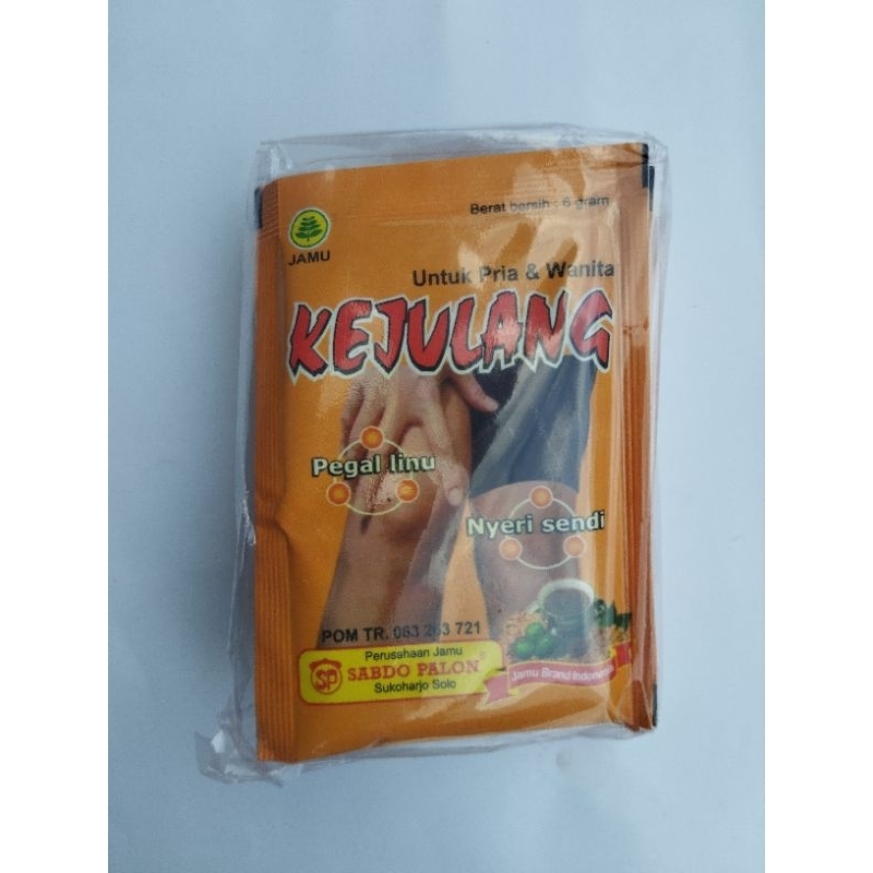 

Kejulang Jamu Sabdo Palon Super untuk pria dan wanita 1 pk isi 10 bungkus