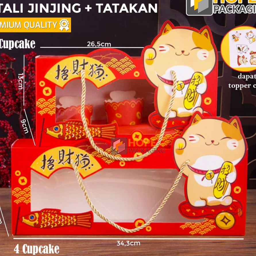 

KI3 Box Hamper Imlek Gift Box Imlek 3D Tatakan Cupcake Box Souvenir Imlek Kotak Kue Imlek Box Kue CNY Paper Box Box Imlek 3