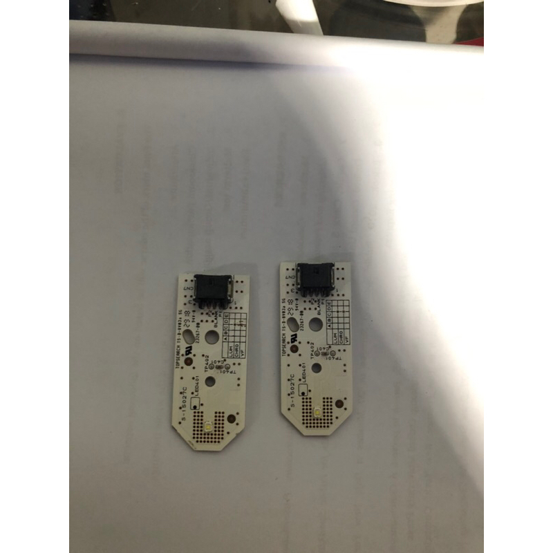 Pcb Alis Vario led New 2018-2022
