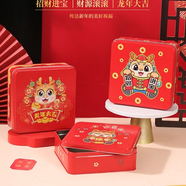 

Sale Cookie tin box 17x17x6cm square IMLEK kaleng kue kering permen coklat cake bingkisan CNY