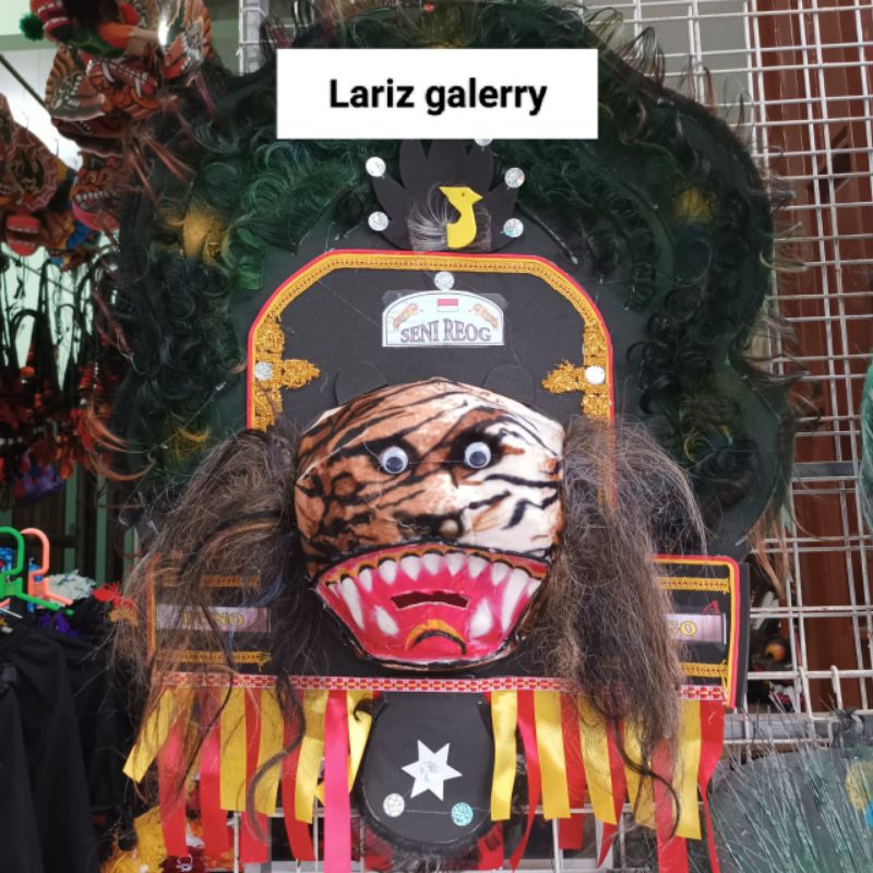 TOPENG REOG MACAN, TOPENG REOG PONOROGO