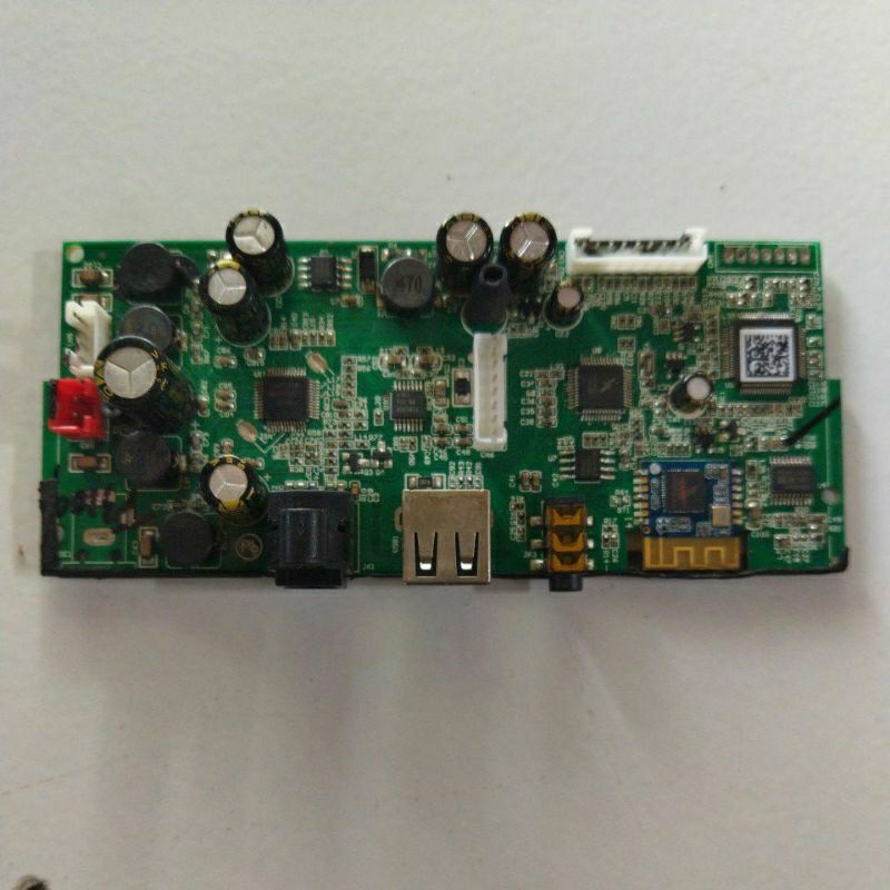 jbl sb 150 board ampli center
