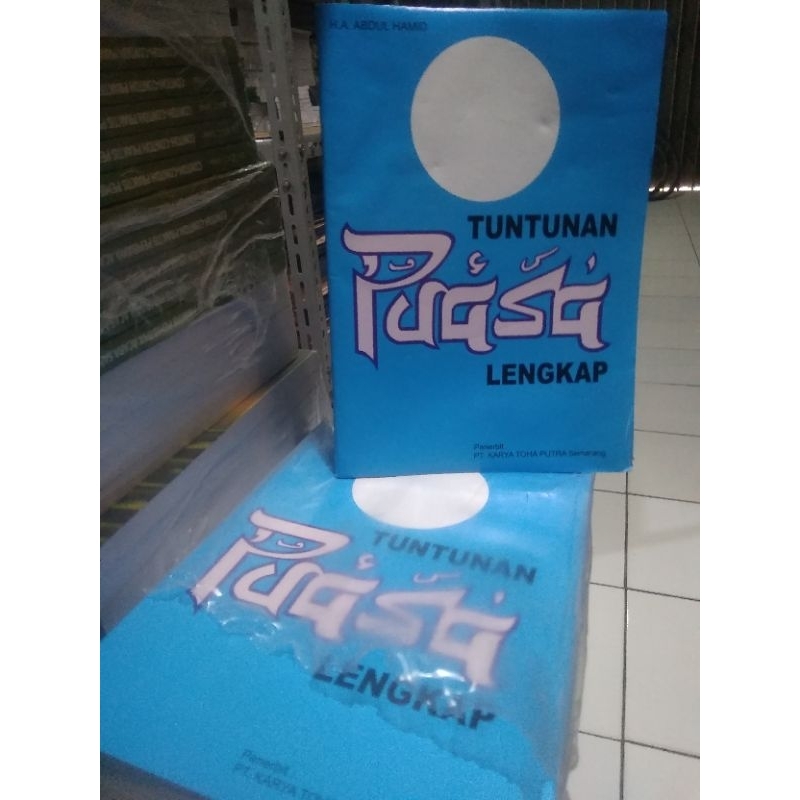 BUKU Tuntunan Puasa Lengkap Wajib dan Sunah - Larangan Pada Hari Tertentu