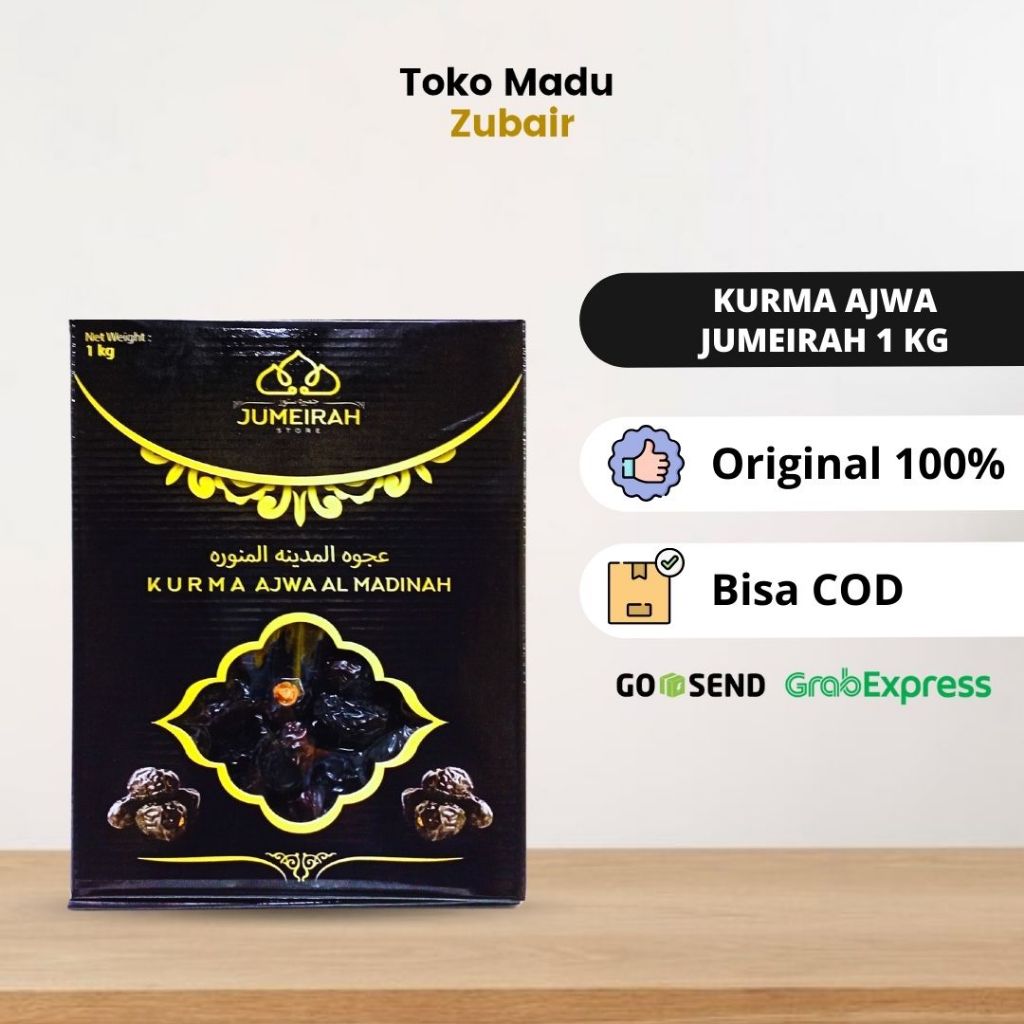 

Kurma Ajwa Jumeirah 1 Kg Kurma Ajwa Al Madinah Premium Quality