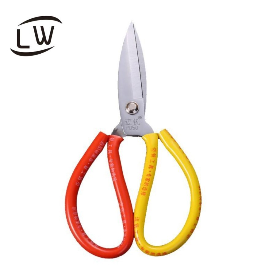 

GUNTING KODOK / GUNTING KAIN / GUNTING SENG 9IN - 23MM HIGH QUALITY