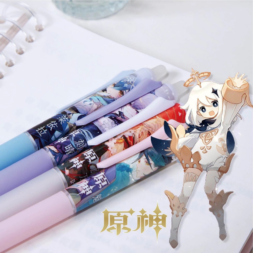 

GEM - PULPEN PENGHAPUS GENSHIN IMPACT TINTA BIRU 0.5MM | PEN TINTA BIRU | PEN PENGHAPUS | ALAT TULIS SEKOLAH PENA PENGHAPUS