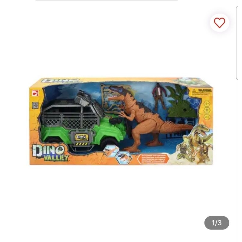 Chap Mei Set Dino Valley Xtreme Excursion