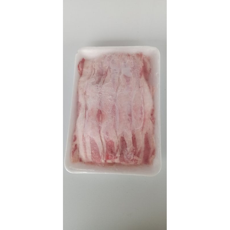 

beef slice yoshinoya