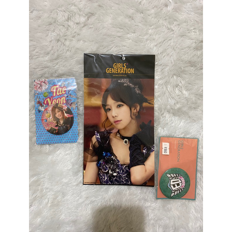 SNSD TAEYEON MR MR I GOT A BOY BROCHURE PIN