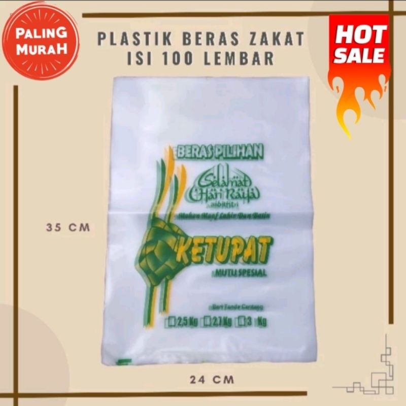 Plastik zakat isi 100 lembar / plastik zakat fitrah / plastik beras zakat