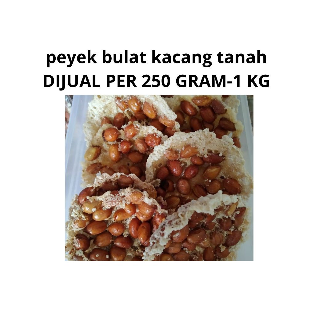 PEYEK KACANG REMPEYEK KACANG TANAH BULAT /  ROUND REMPEYEK (FREE PACKING BUBLEWRAP DAN BOX)