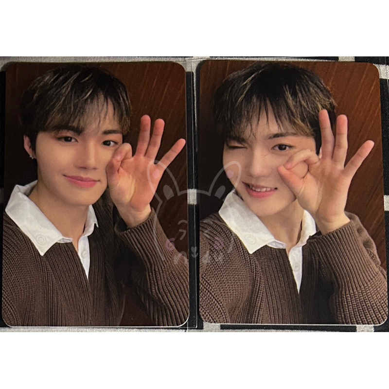 READY BUNDLE TREASURE SET PC FS JKT DOYOUNG JIKJIN POB YGS KTOWN4U