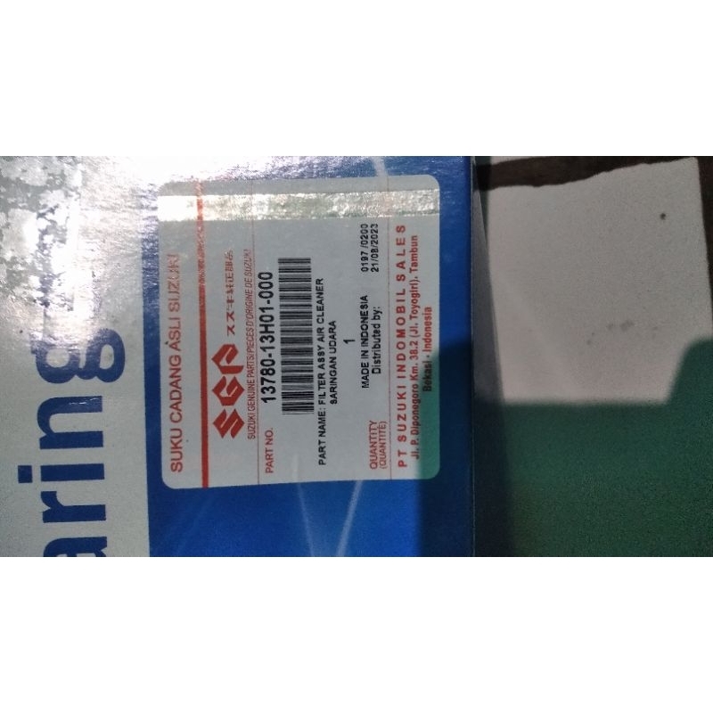 filter saringan box filter skywave & Hayate