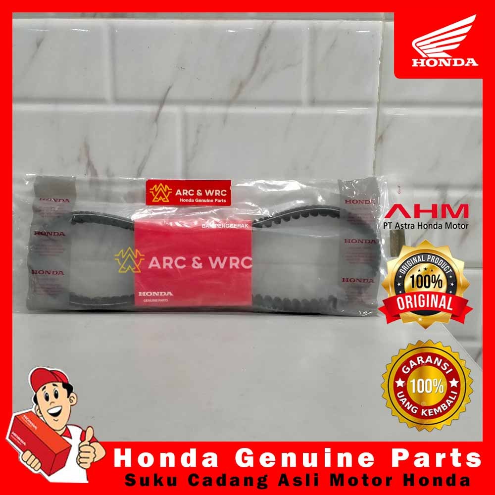 Vanbell / Vanbelt / Vbelt Only Honda Vario 150 eSP // 23100K36J02