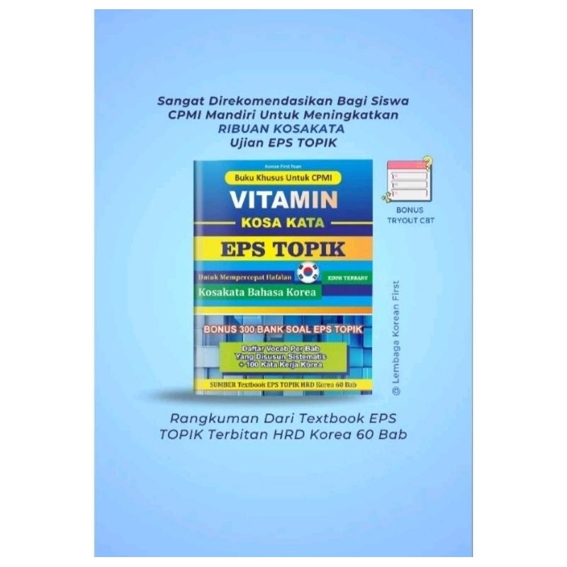 KOSAKATA EPS TOPIK