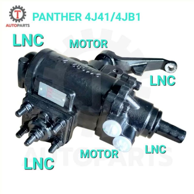 GEAR BOX BAK STIR BOREM STIR WOREM STIR POWER STEERING ISUZU PANTHER 2.3CC 2300CC PANTHER 2.5CC 2500