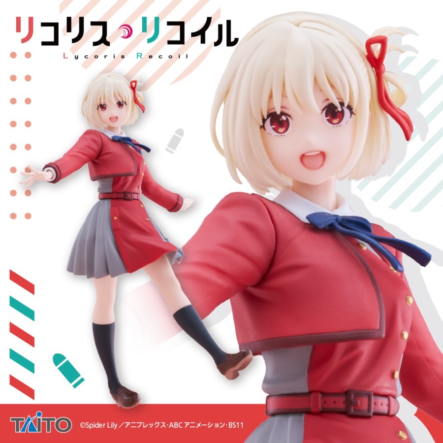 Coreful Figure Nishikigi Chisato : School Uniform Ver. Lycoris Recoil