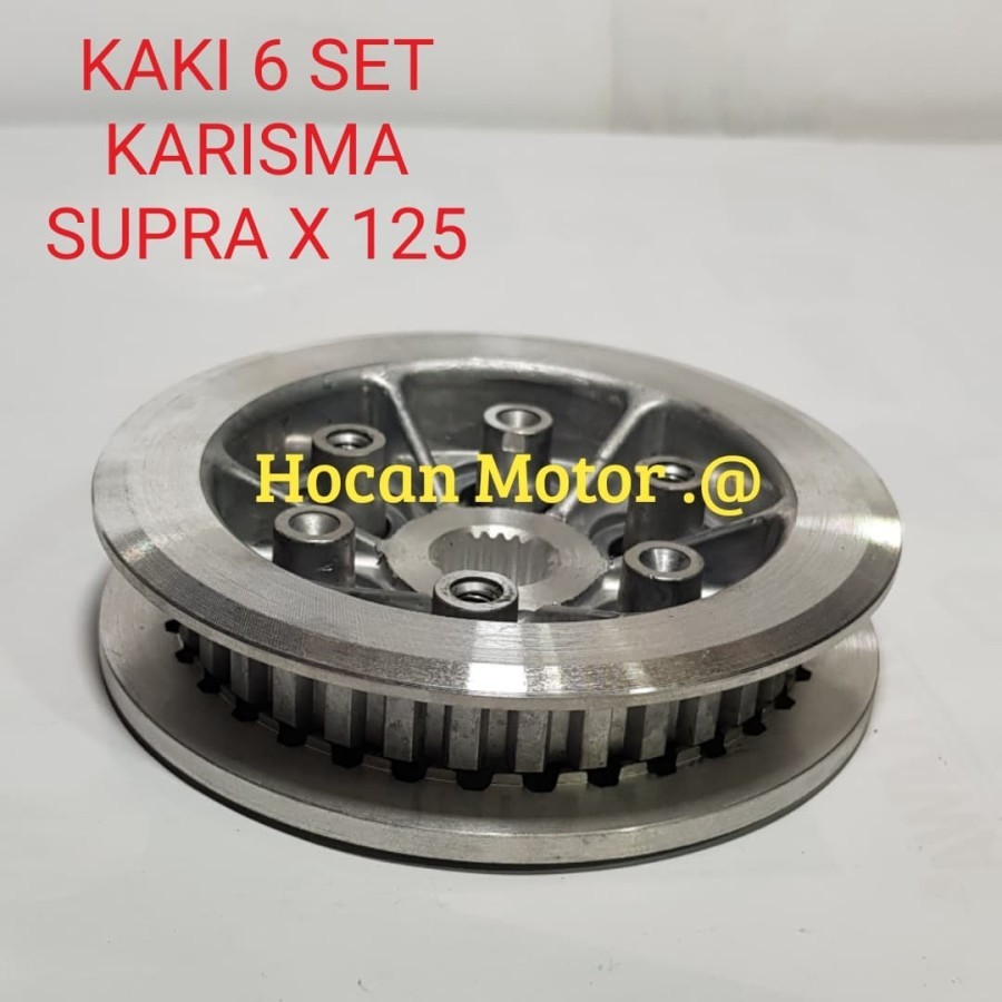 KAKI 6 LAWAN KAKI 6 KOPLING KARISMA SUPRA X 125 KHARISMA BEST QUALITY