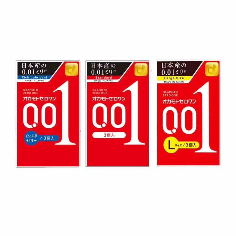 Okamoto 001 (Super Tipis 001) Platinum isi 3 Pcs - Kondom Paling Tipis Terbaik 0.01mm