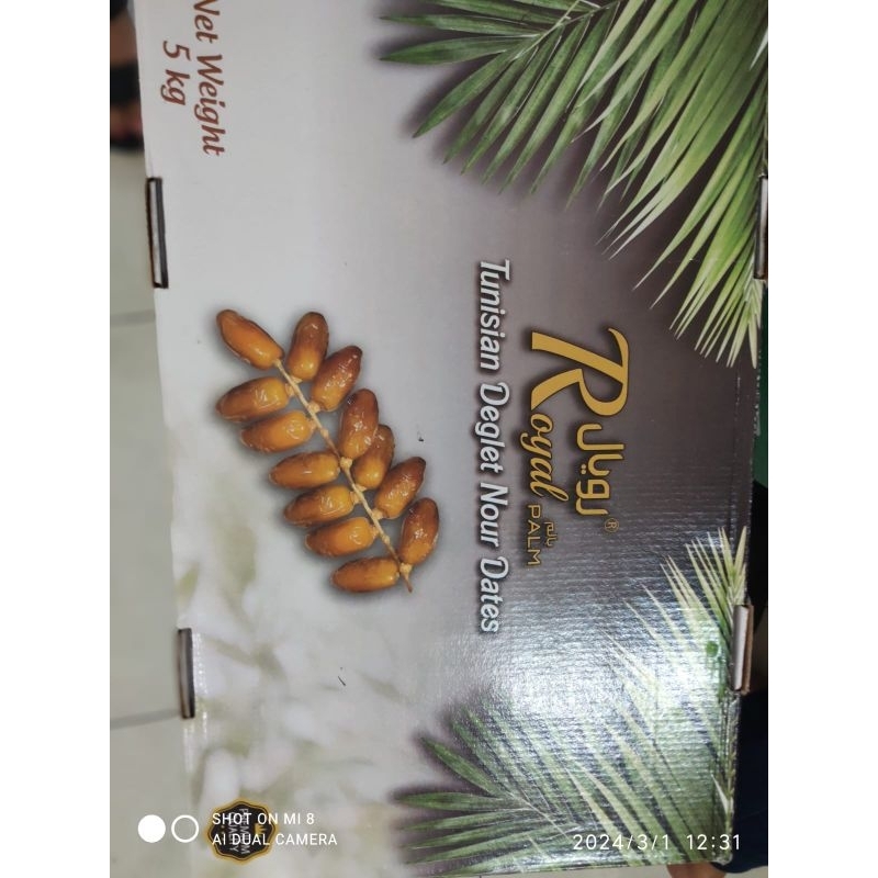 

kurma royal tunisia tangkai 5 kg fresh