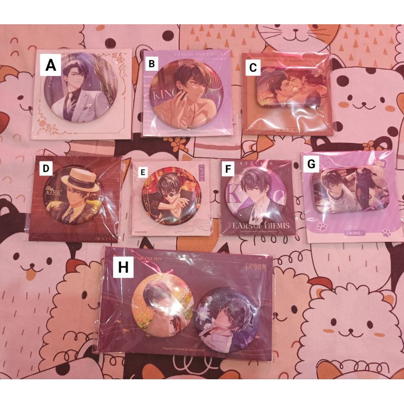 Tears of Themis marius von hagen can badge