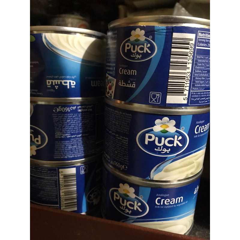 

Puck cream cheese 160 gr