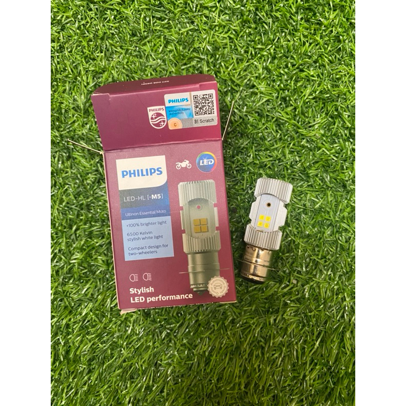 Lampu Bohlam LED Depan Sepeda Motor Philips Original M5 12V DC 6 W