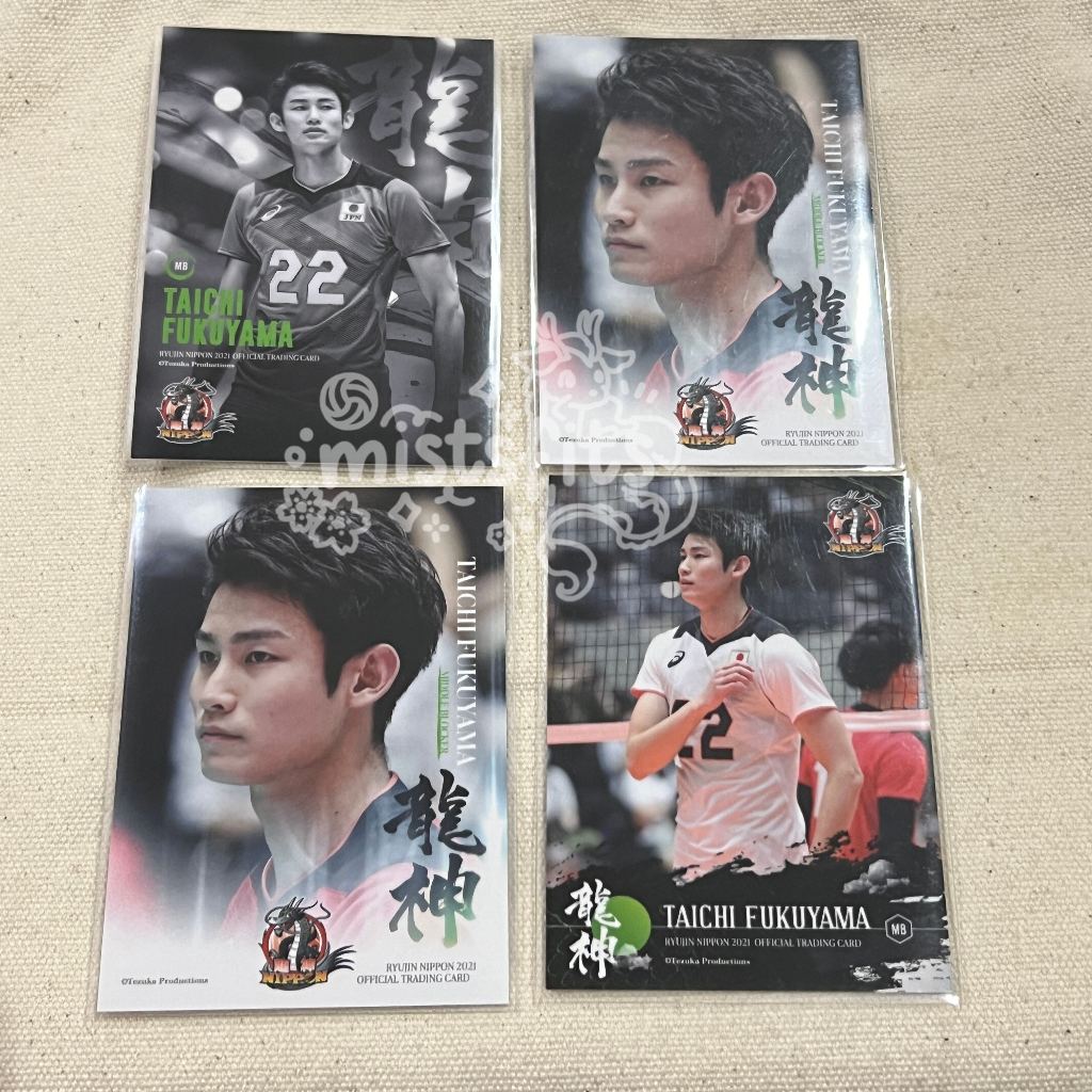 SET Ryujin Nippon Official Trading Card Taichi Fukuyama Regular SPC TC PC Photocard RJN