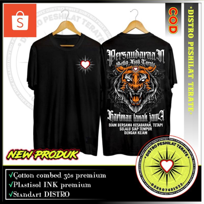 KAOS PSHT HARIMAU TANAH JAWA DESAIN BARU