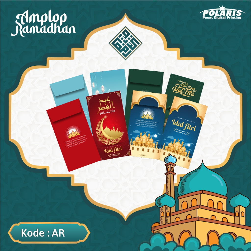 

Amplop Idul Fitri / Amplop Lebaran / Amplop Ied Mubarak Premium