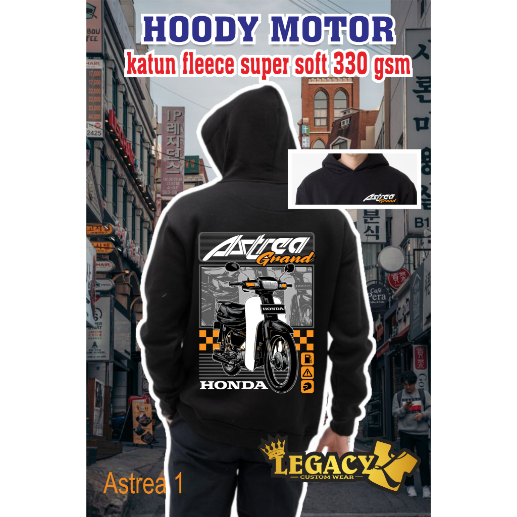 SWEETER HOODY MOTOR ASTREA COTTON FLEECE 330GSM
