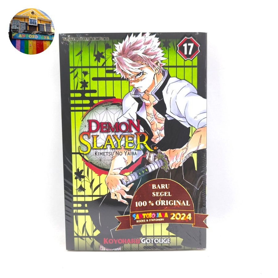 Komik Demon Slayer - Kimetsu No Yaiba 17
