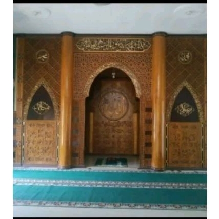 Mihrab Masjid Kayu Jati Ukiran Kaligrafi dan Mihrab Mushola Terindah Minimalis Modern / Dekorasi Pen