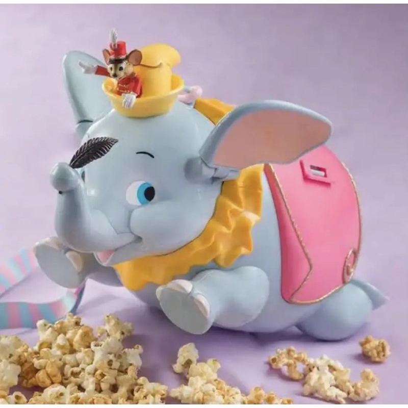 Dumbo & Timothy Popcorn Bucket  Limited Edition Tokyo Disneyland Park Japan