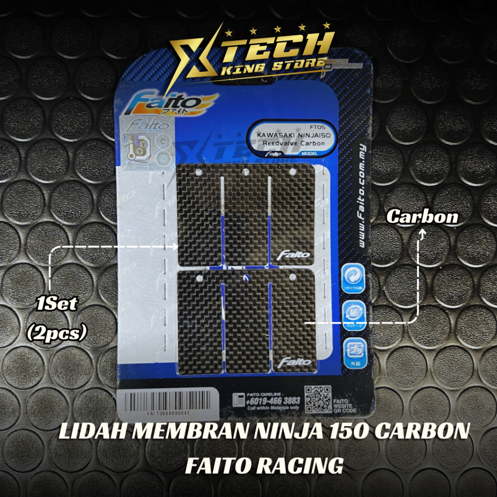 LIDAH MEMBRAN NINJA CARBON FAITO RACING /MEMBRAN CARBON NINJA 150 FAITO RACING