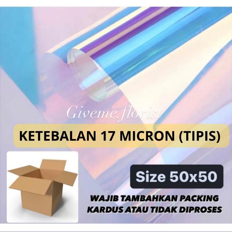 

KERTAS HOLOGRAM/CELLOPHANE HOLOGRAM/CELLOPHANE PELANGI/PLASTIK HOLOGRAM PELANGI