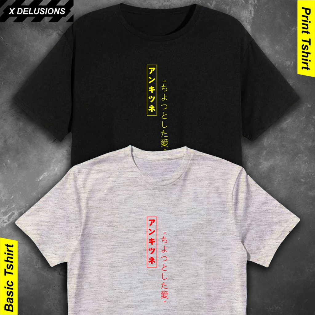 Kaos Pria A Little Love Tulisan Jepang Baju Distro Cowok Oblong Keren Tshirt Sablon