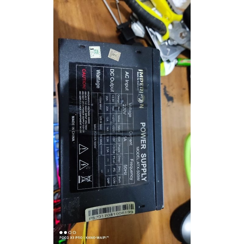 PSU IMPERION ATX-500W