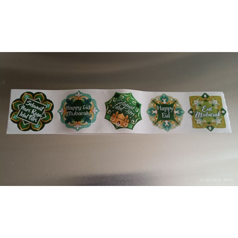 

Stiker Lebaran/Idul Fitri