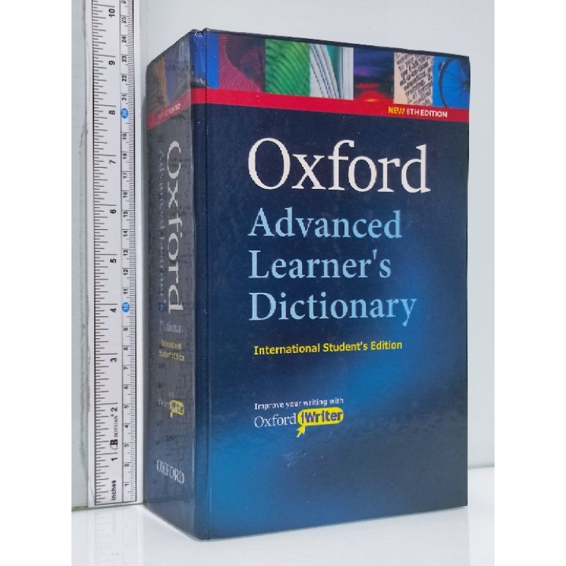 Oxford Learners Dictionary International Students Edition