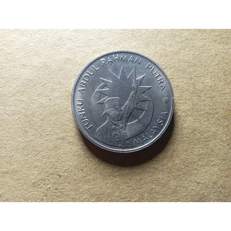 tunku Abdul rahman putra malaysia 1 Ringgit