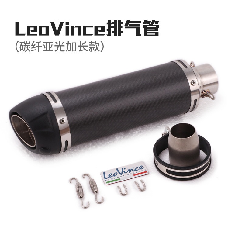 Knalpot Akrapovic SC Project Leovince Carbon Titanium Import Grade Ori NINJA250FI CBR250RR Z250 MT-2