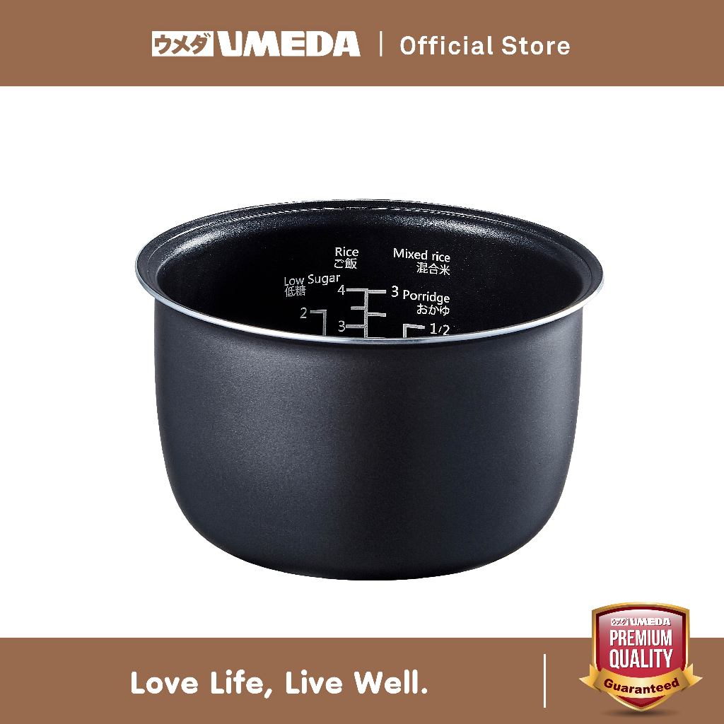 Umeda Accessories Inner Pot For OKOME